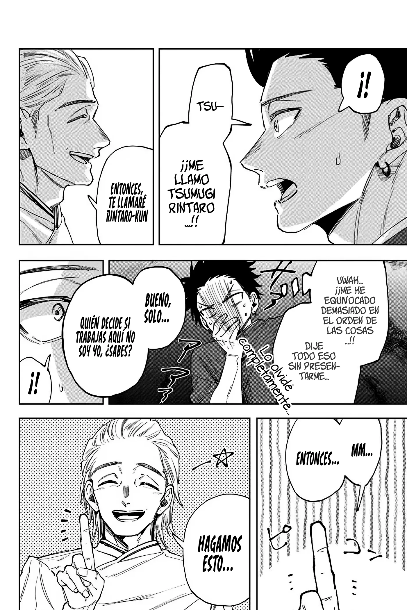 Read La Elegante Flor Florece con Dignidad es Manga Online