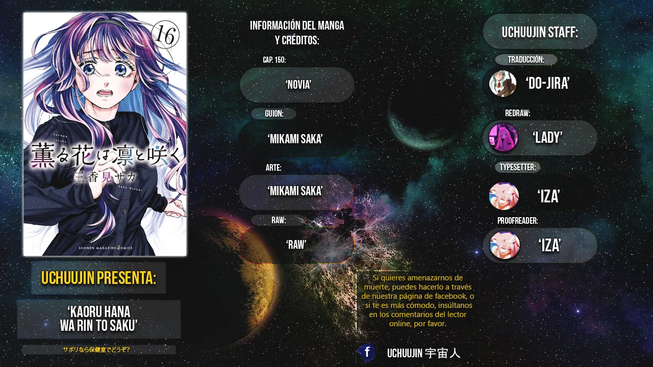 Read La Elegante Flor Florece con Dignidad es Manga Online