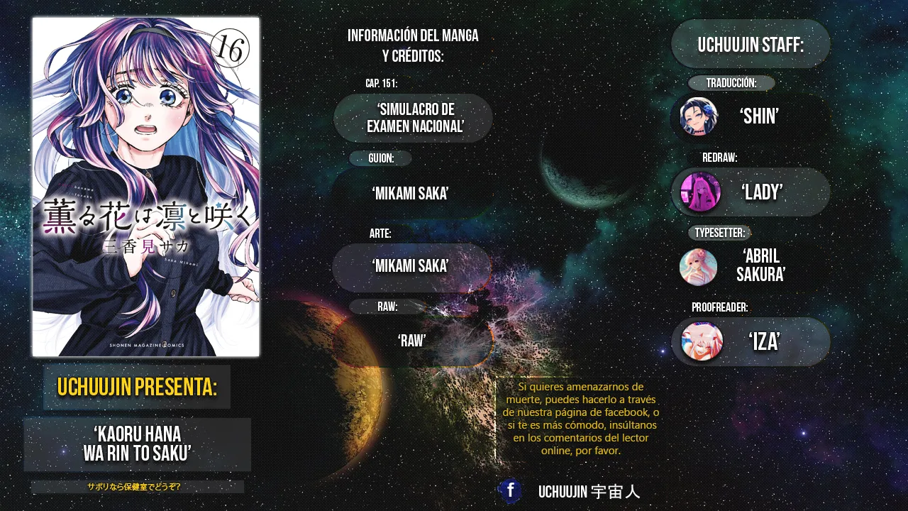 Read La Elegante Flor Florece con Dignidad es Manga Online