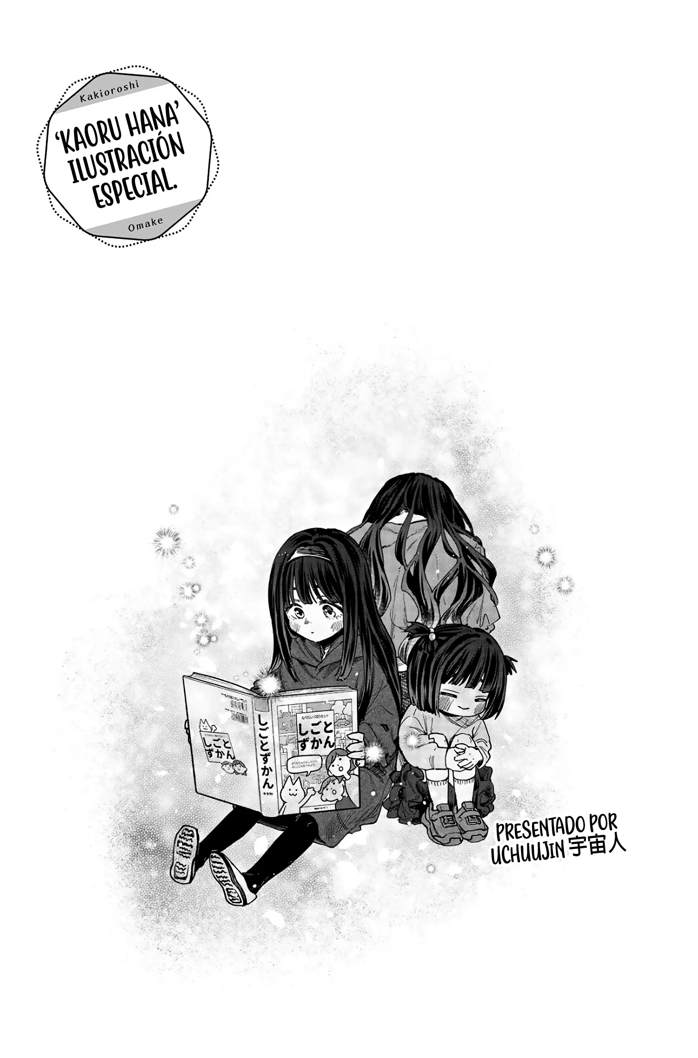 Read La Elegante Flor Florece con Dignidad es Manga Online