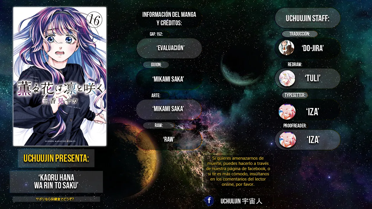 Read La Elegante Flor Florece con Dignidad es Manga Online