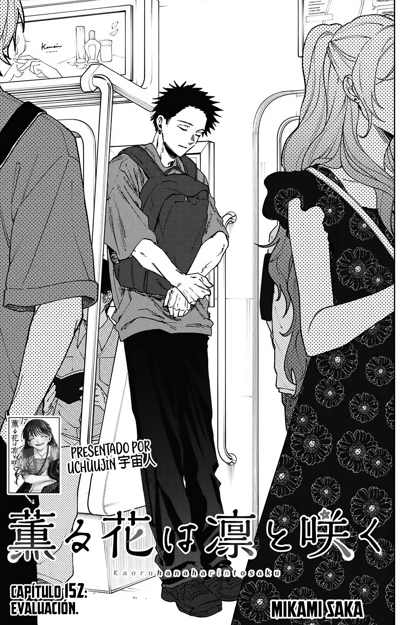 Read La Elegante Flor Florece con Dignidad es Manga Online