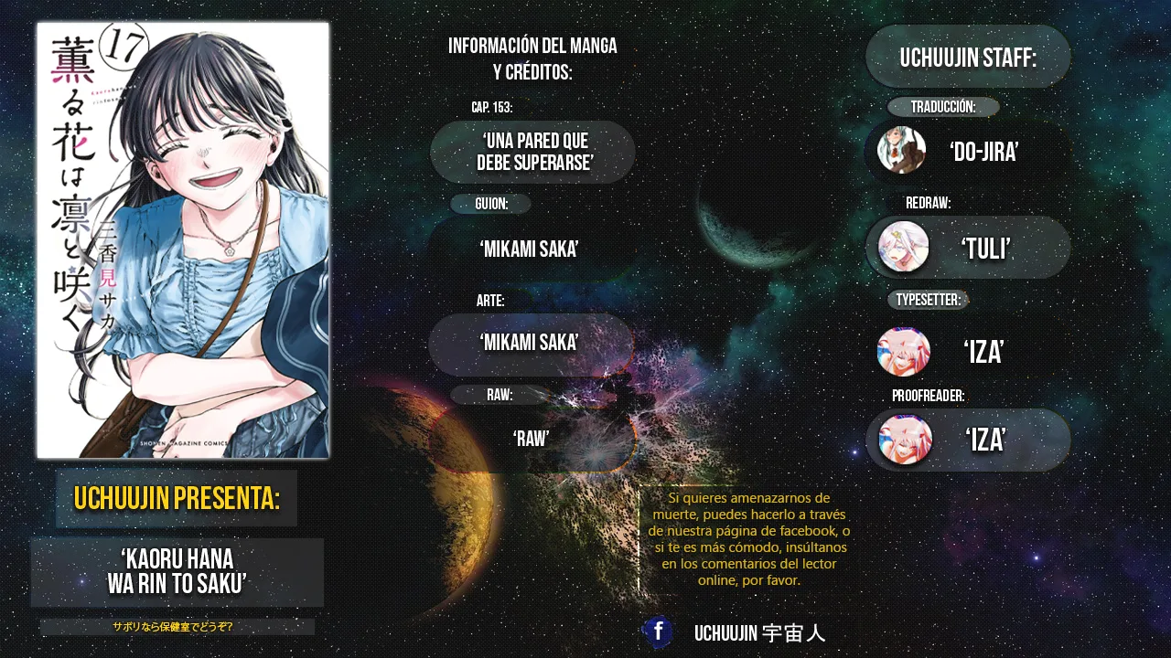 Read La Elegante Flor Florece con Dignidad es Manga Online