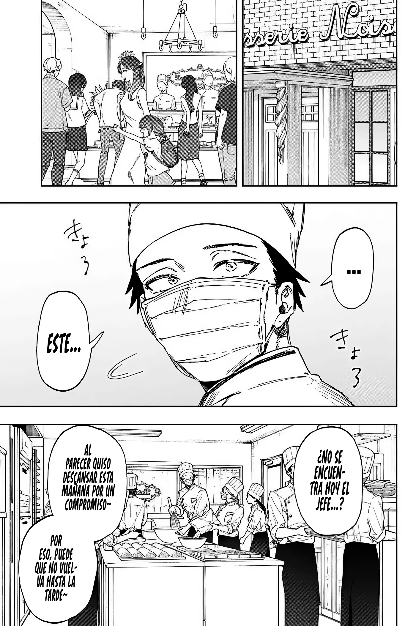 Read La Elegante Flor Florece con Dignidad es Manga Online