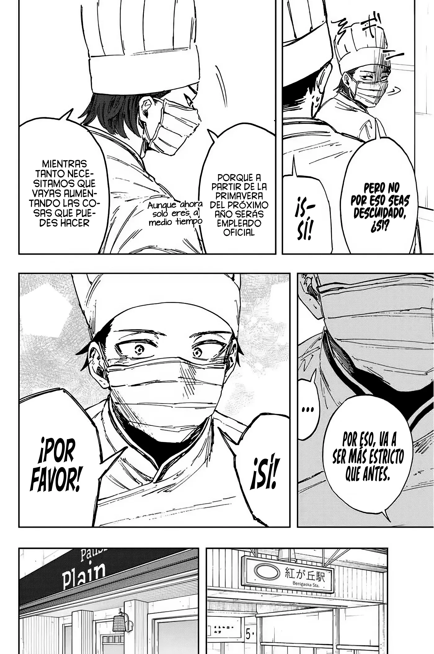 Read La Elegante Flor Florece con Dignidad es Manga Online