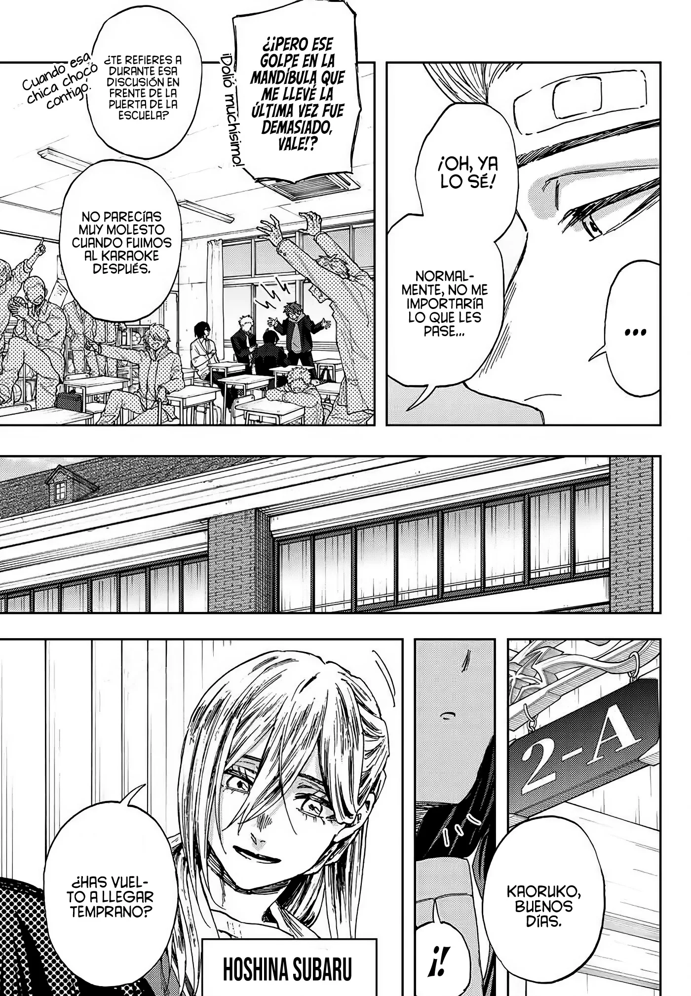 Read La Elegante Flor Florece con Dignidad es Manga Online