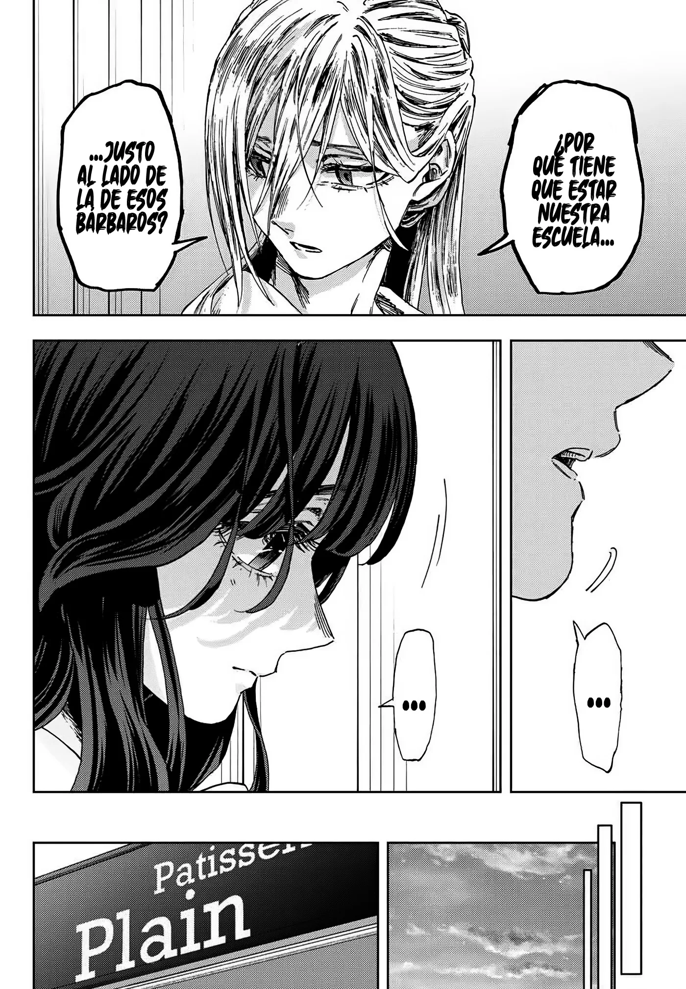 Read La Elegante Flor Florece con Dignidad es Manga Online