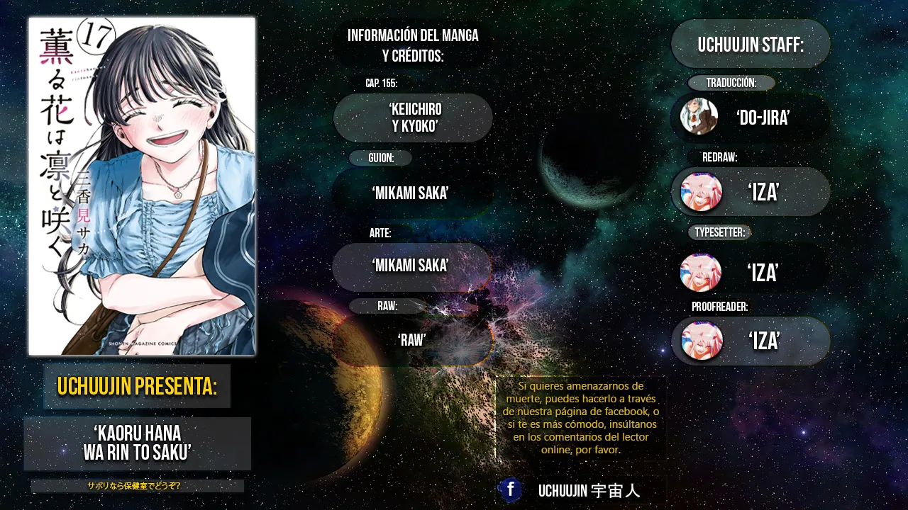 Read La Elegante Flor Florece con Dignidad es Manga Online