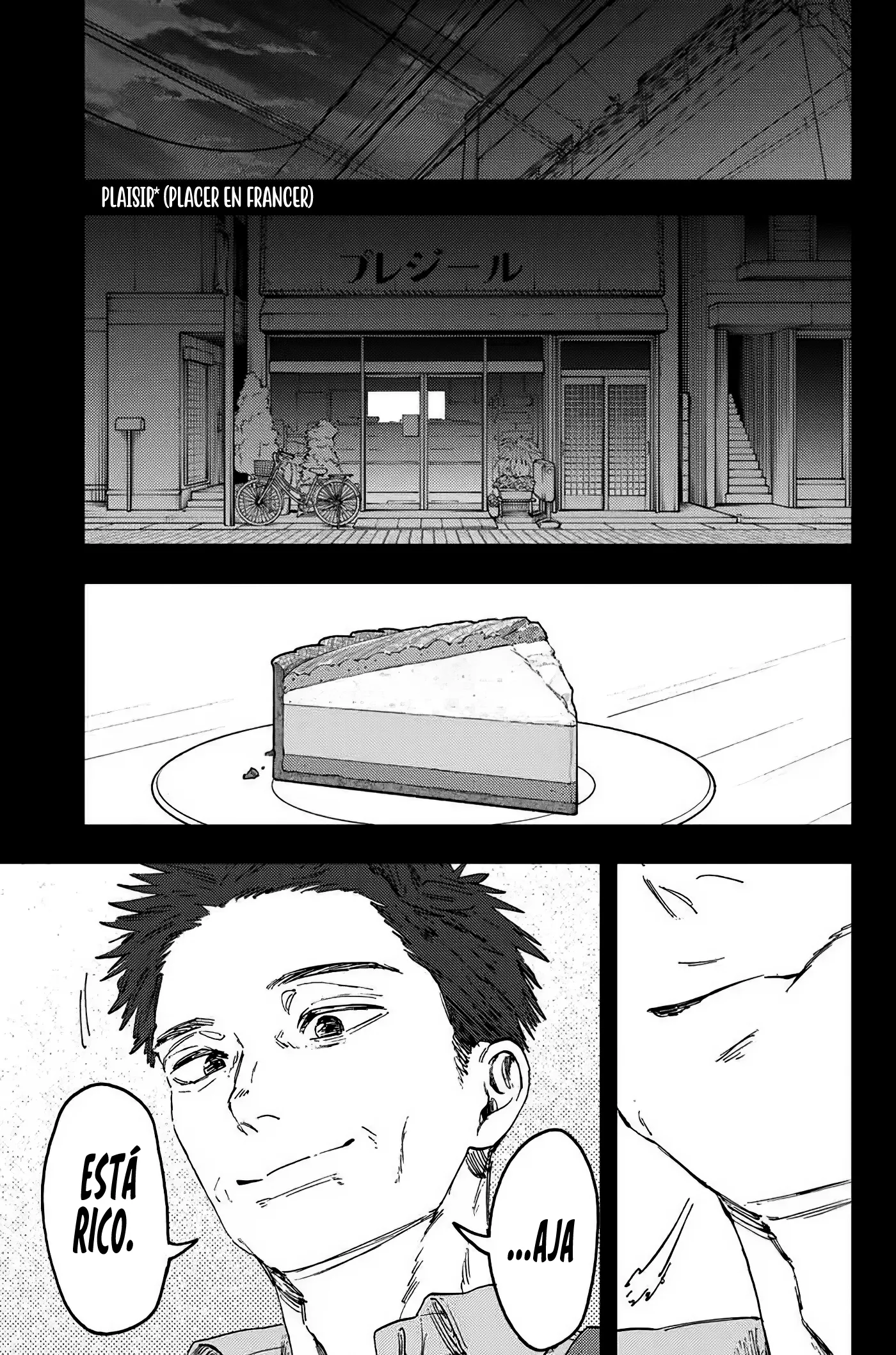 Read La Elegante Flor Florece con Dignidad es Manga Online