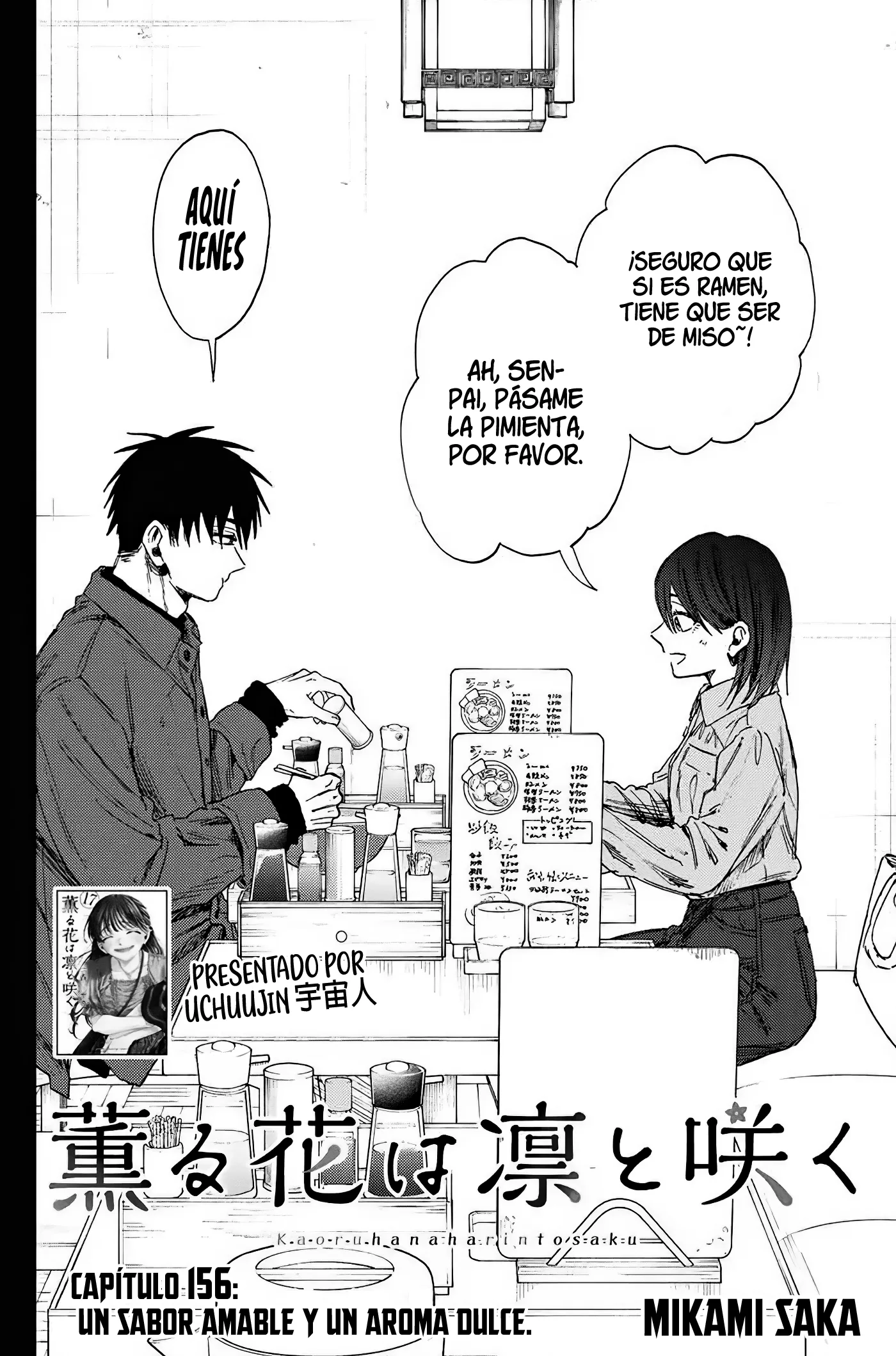 Read La Elegante Flor Florece con Dignidad es Manga Online