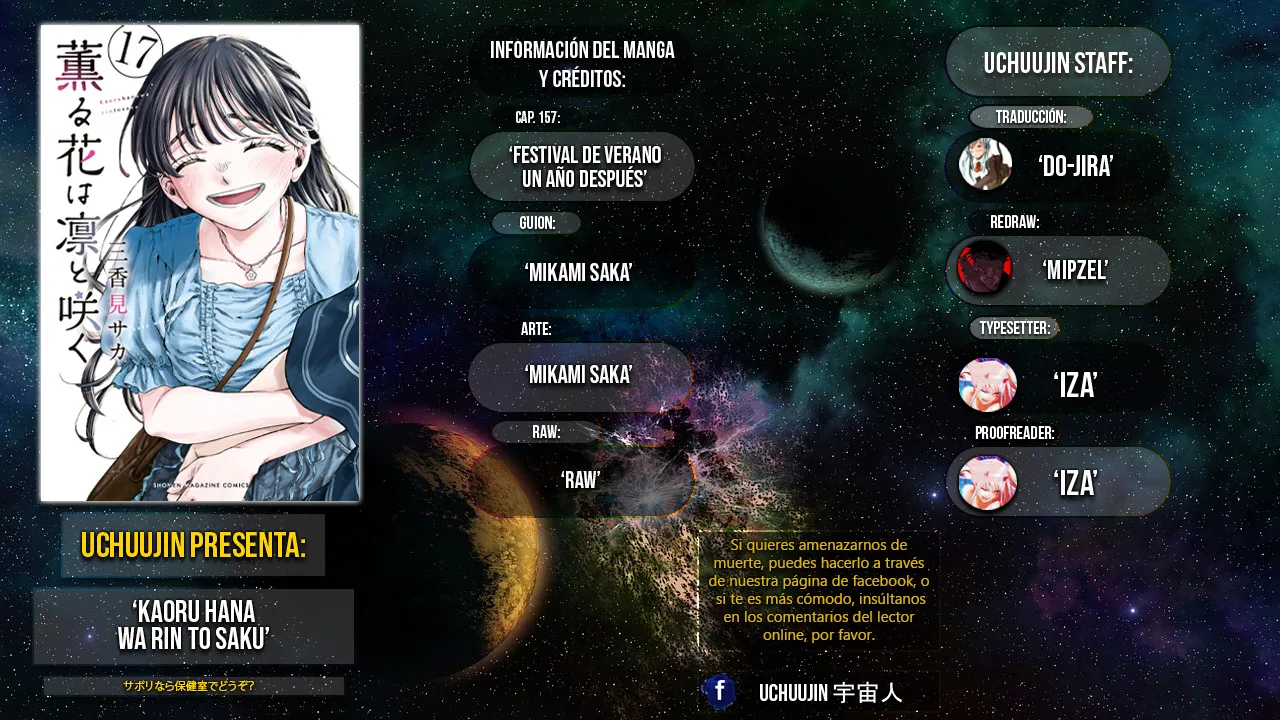 Read La Elegante Flor Florece con Dignidad es Manga Online