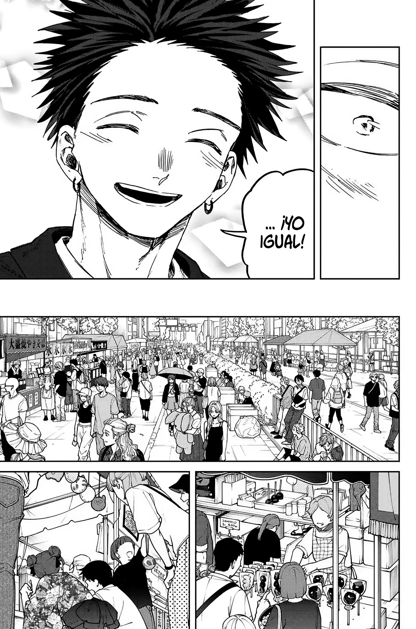 Read La Elegante Flor Florece con Dignidad es Manga Online