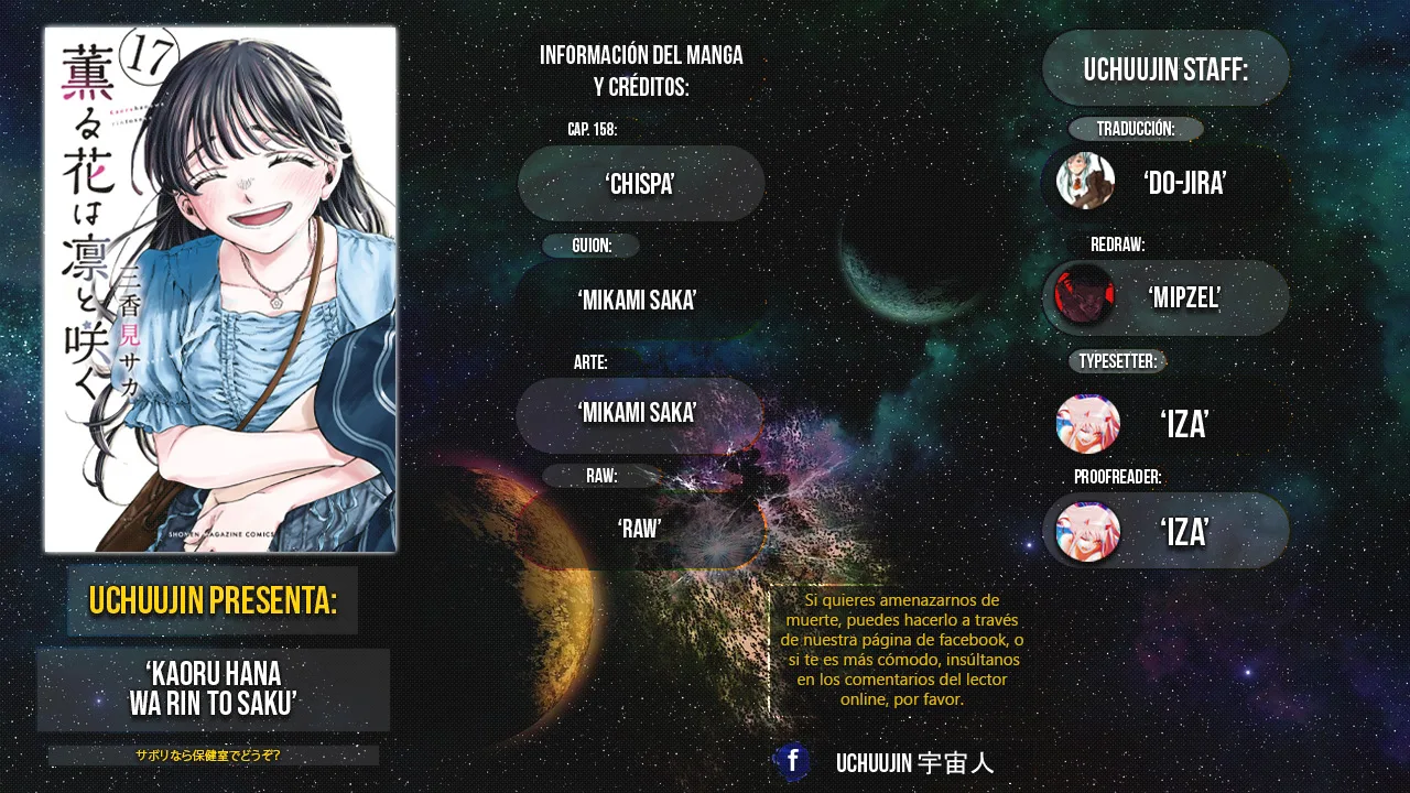 Read La Elegante Flor Florece con Dignidad es Manga Online