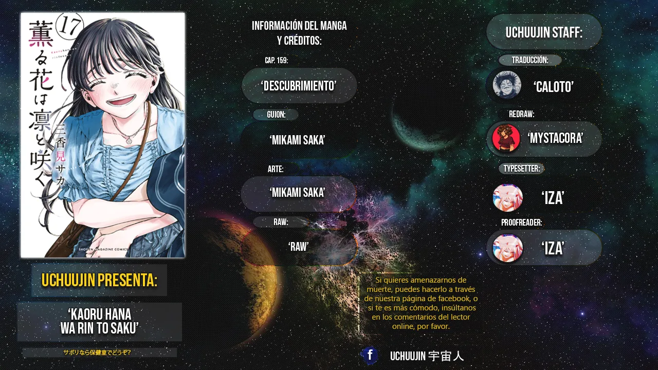 Read La Elegante Flor Florece con Dignidad es Manga Online