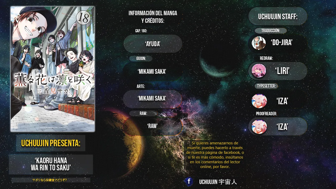 Read La Elegante Flor Florece con Dignidad es Manga Online