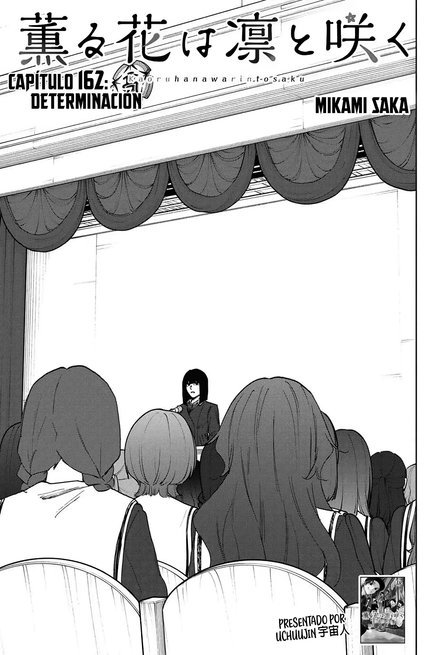 Read La Elegante Flor Florece con Dignidad es Manga Online