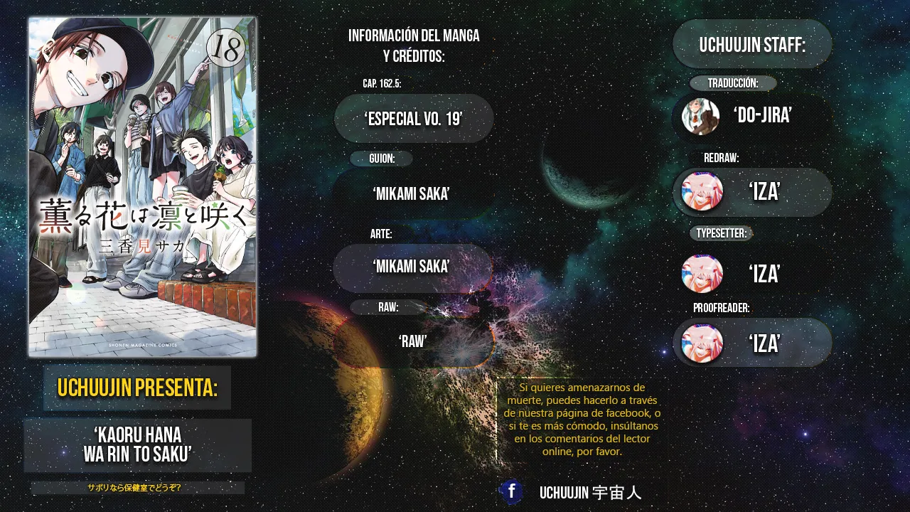 Read La Elegante Flor Florece con Dignidad es Manga Online