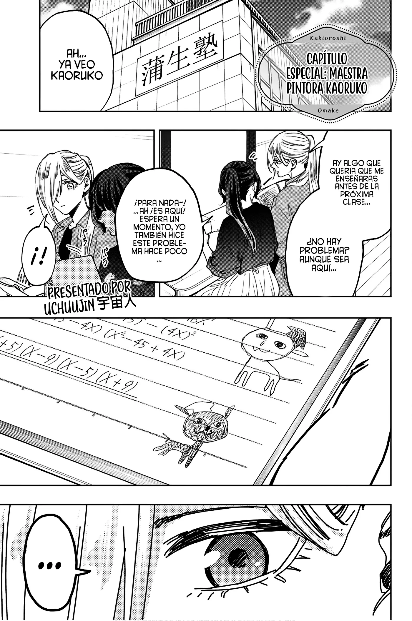 Read La Elegante Flor Florece con Dignidad es Manga Online