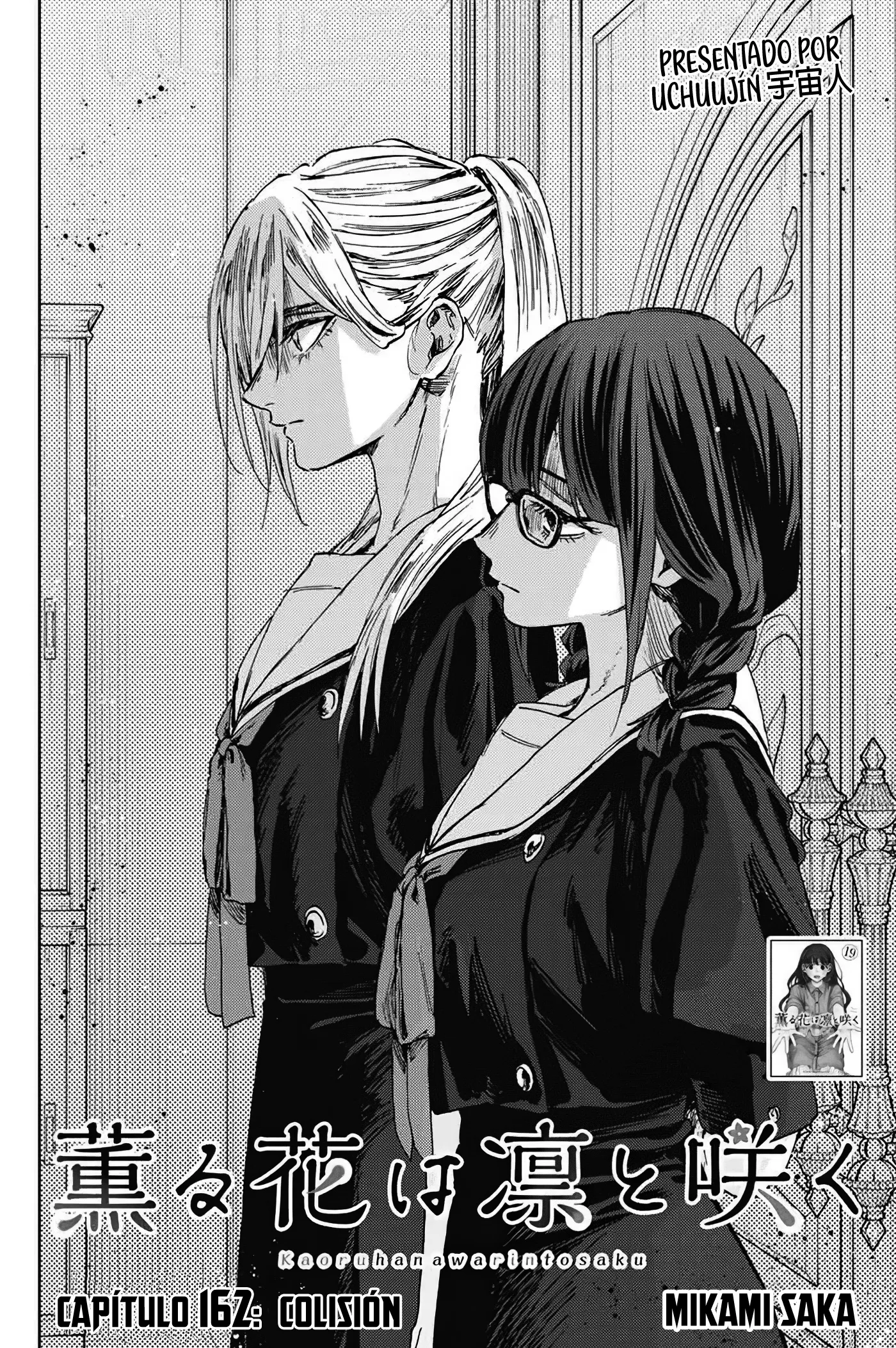 Read La Elegante Flor Florece con Dignidad es Manga Online