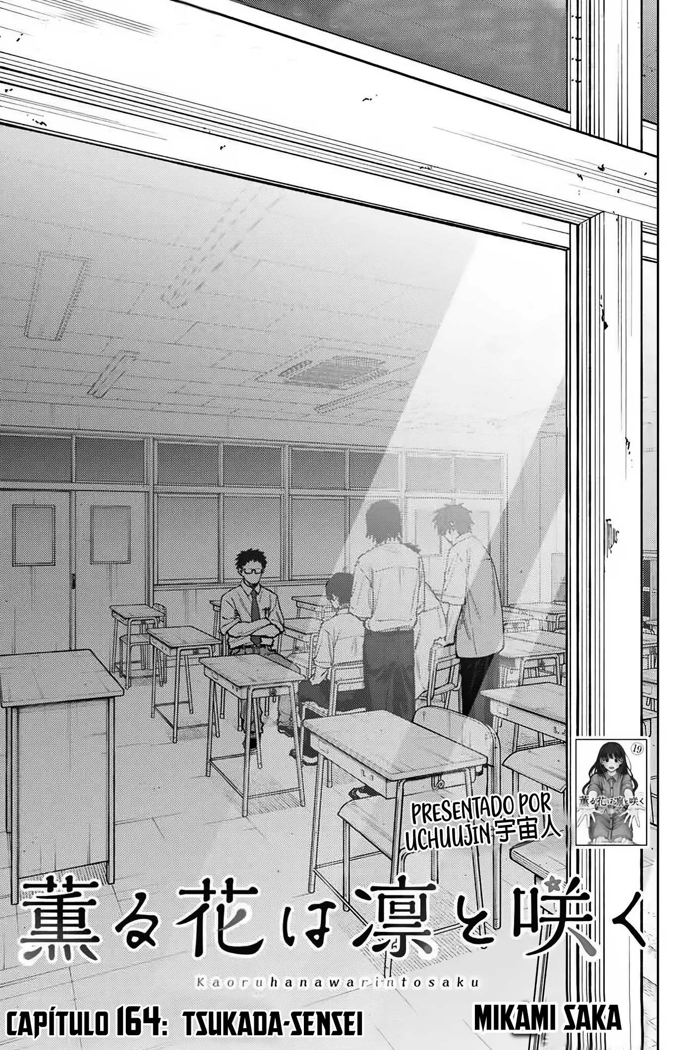 Read La Elegante Flor Florece con Dignidad es Manga Online