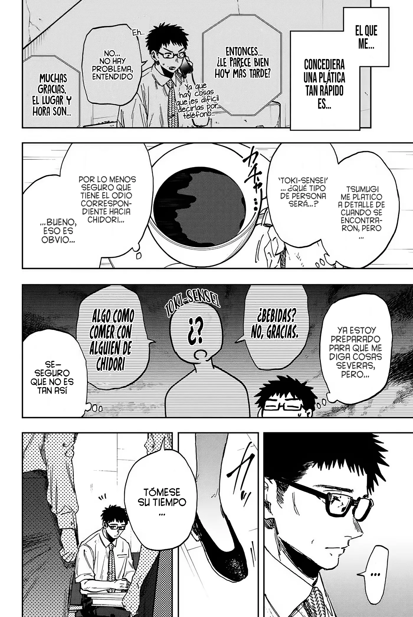 Read La Elegante Flor Florece con Dignidad es Manga Online