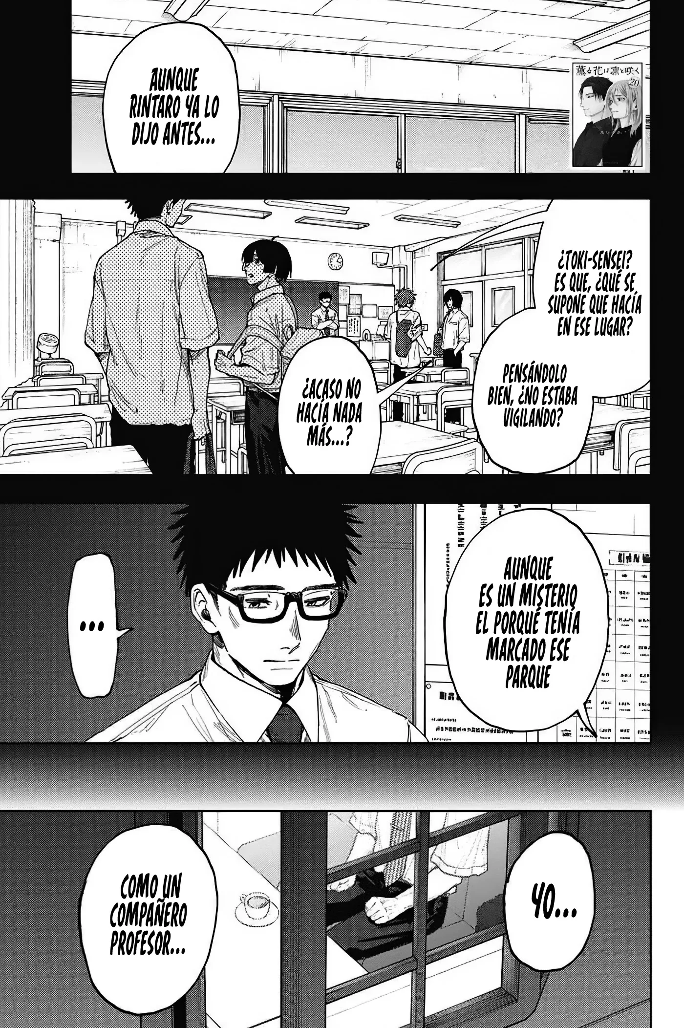 Read La Elegante Flor Florece con Dignidad es Manga Online