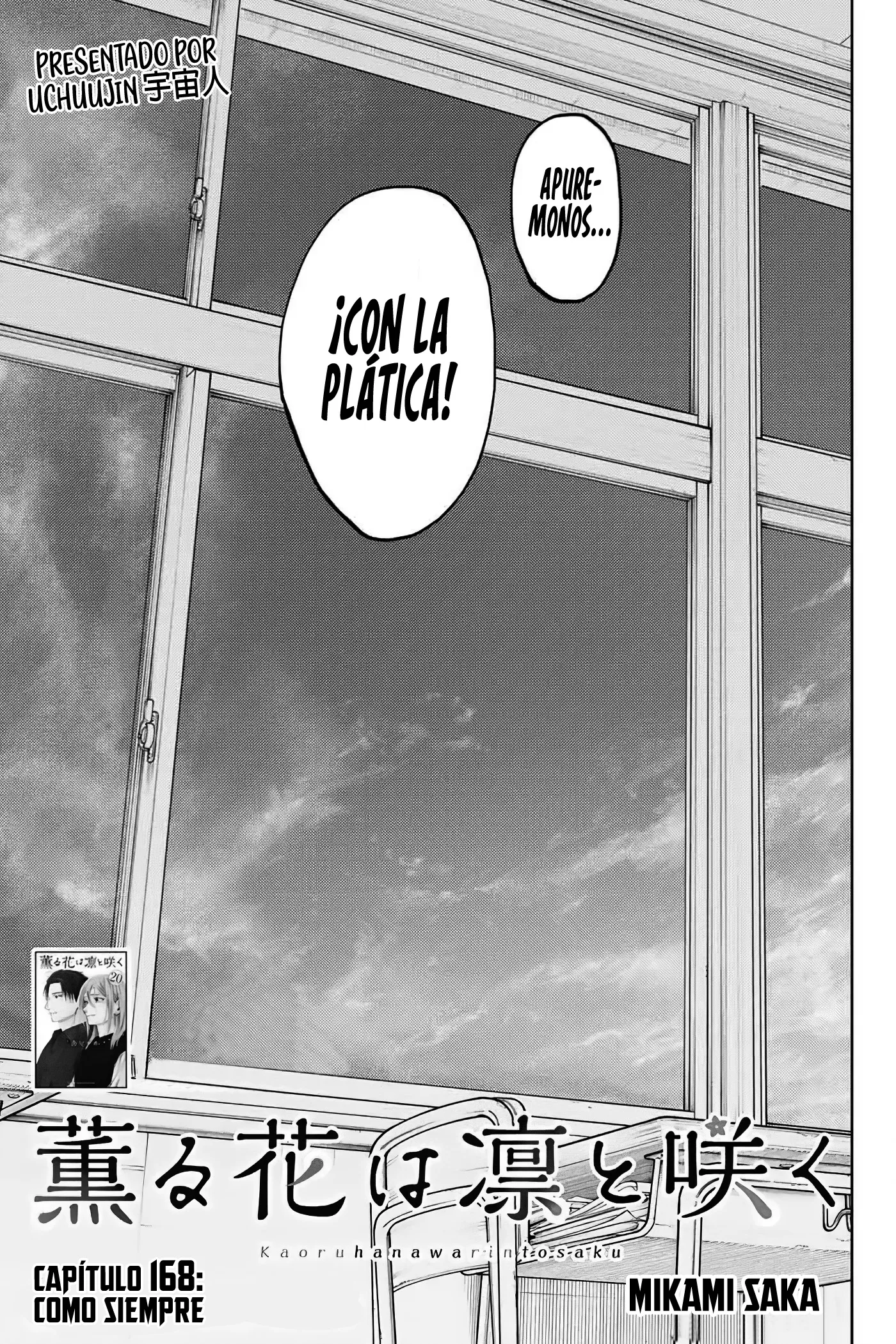 Read La Elegante Flor Florece con Dignidad es Manga Online