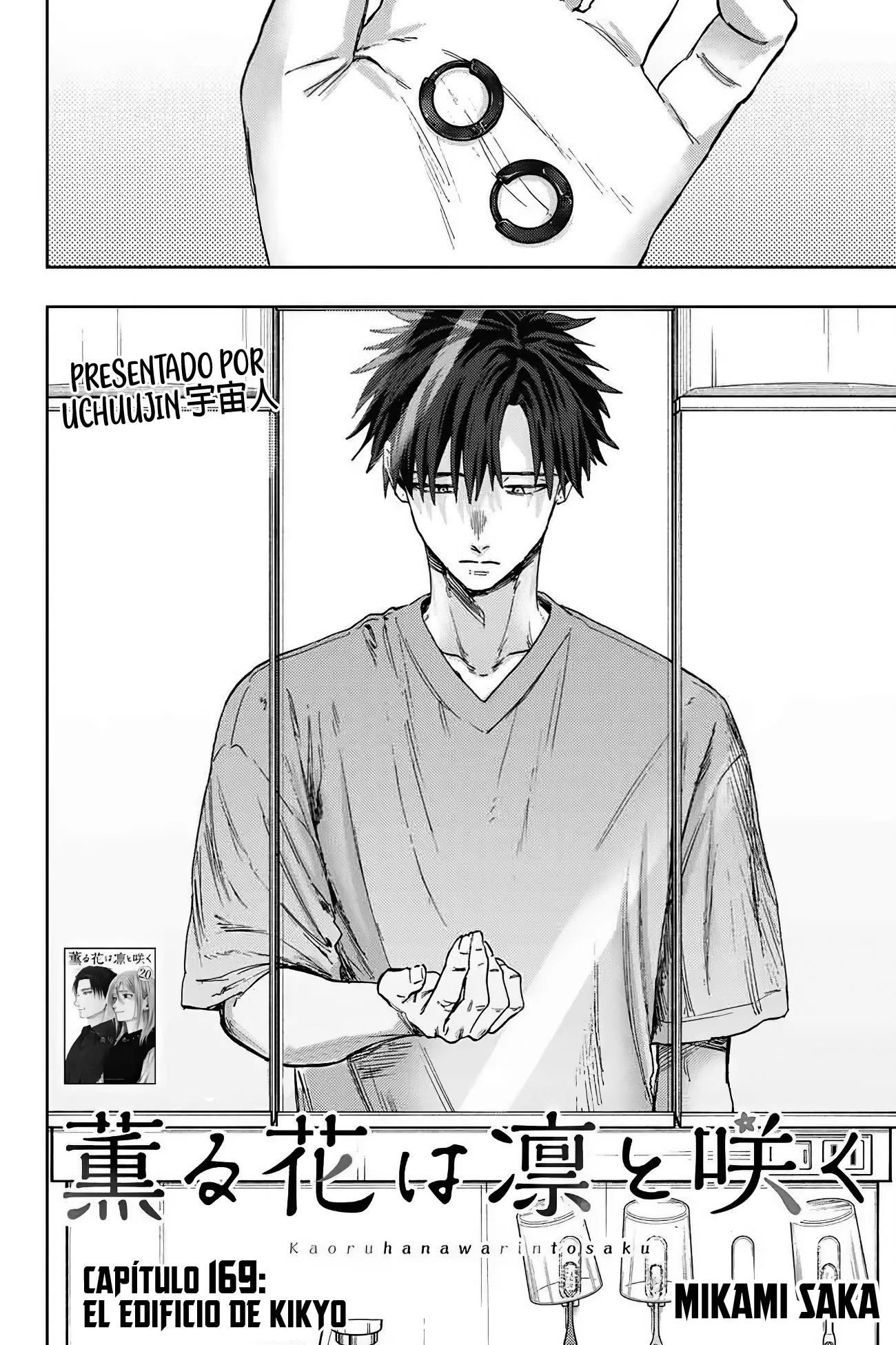 Read La Elegante Flor Florece con Dignidad es Manga Online