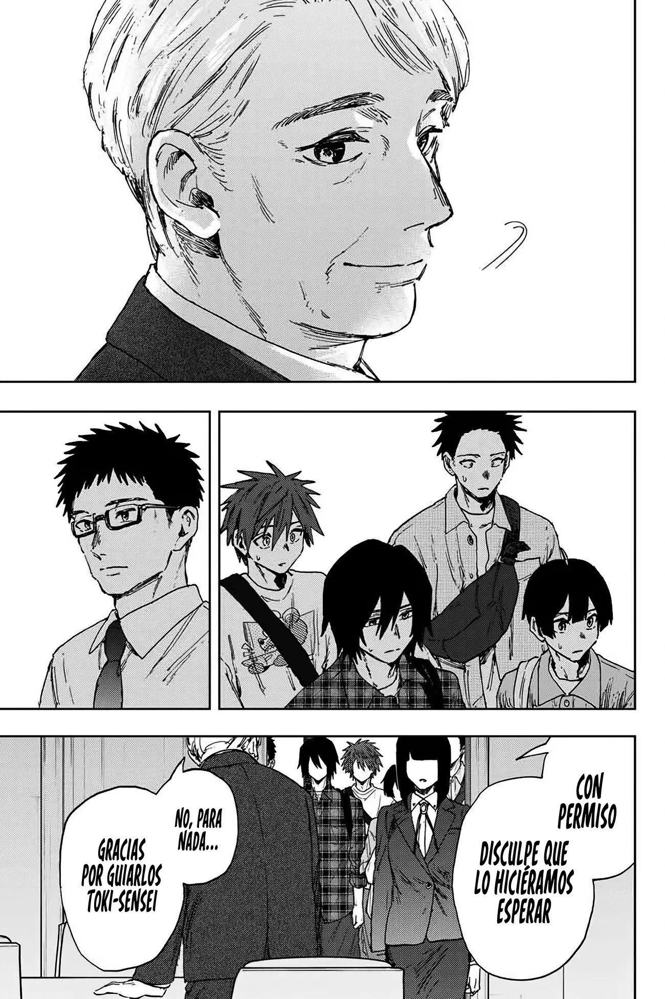 Read La Elegante Flor Florece con Dignidad es Manga Online