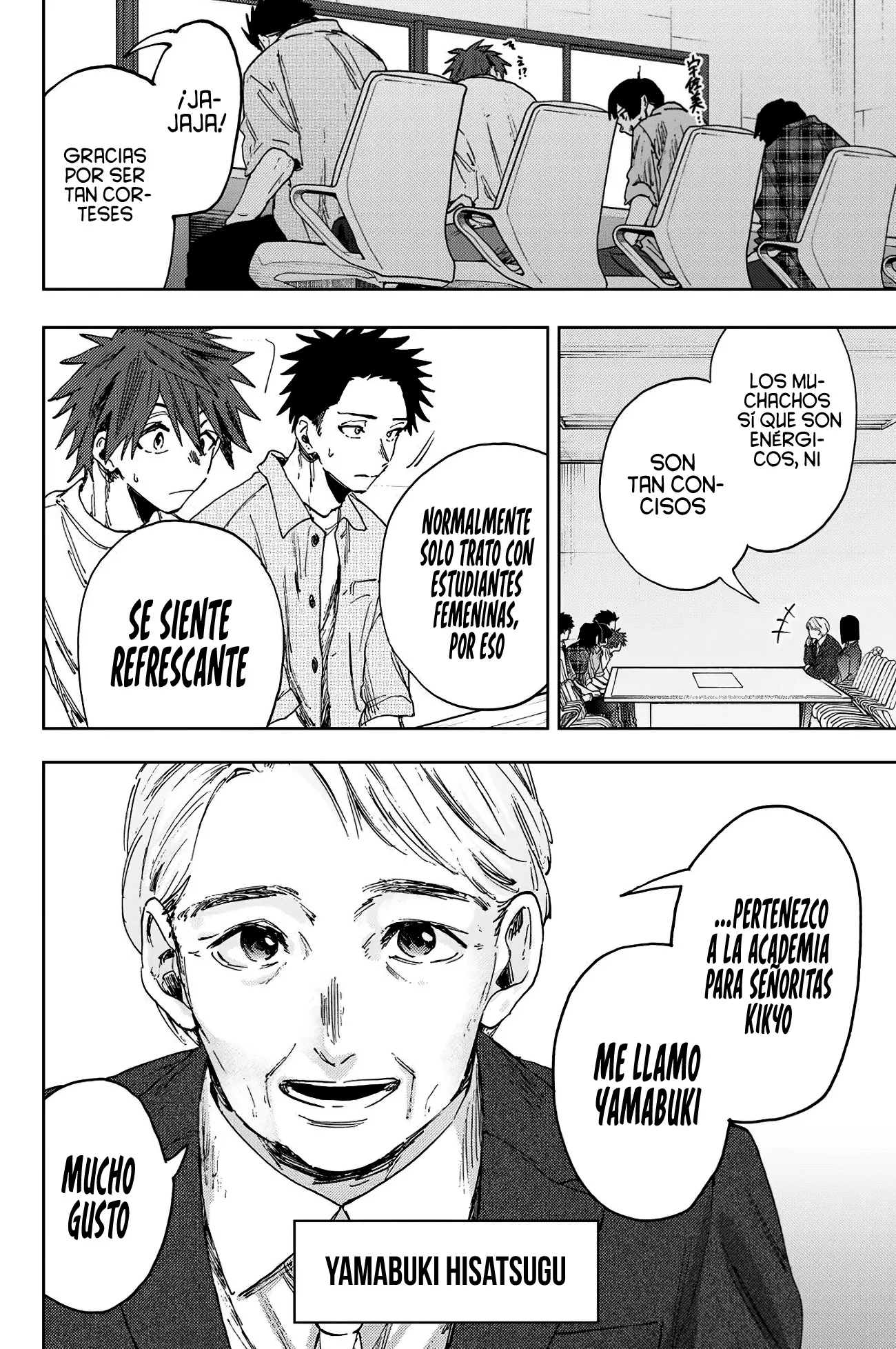 Read La Elegante Flor Florece con Dignidad es Manga Online