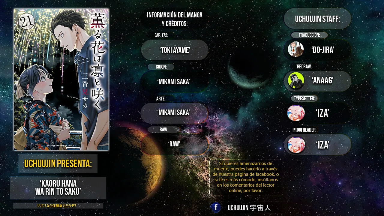 Read La Elegante Flor Florece con Dignidad es Manga Online