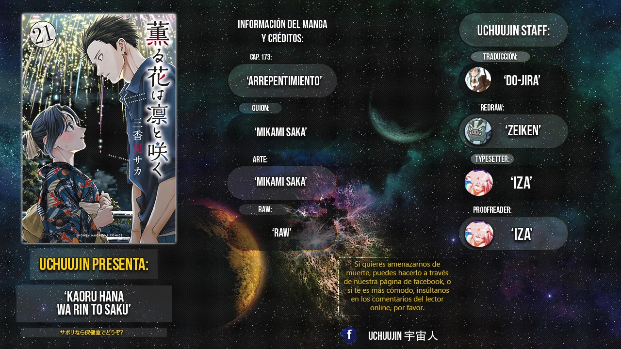 Read La Elegante Flor Florece con Dignidad es Manga Online