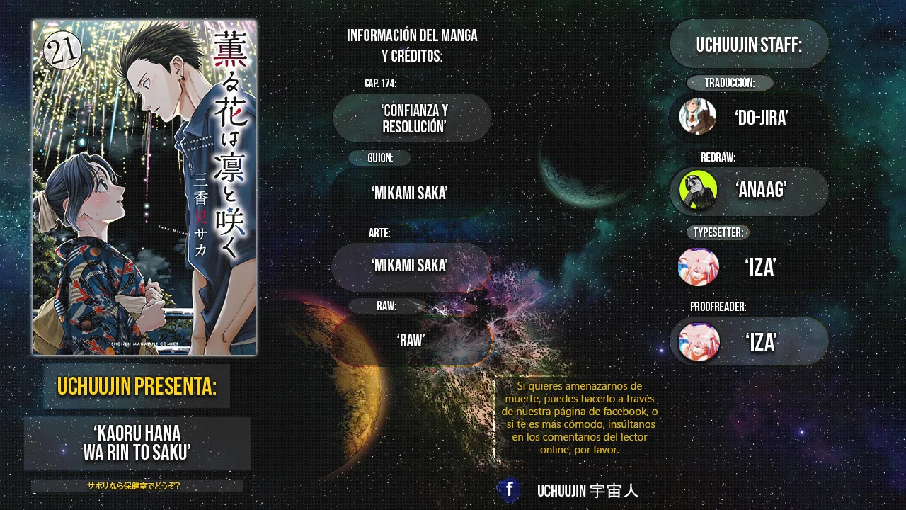 Read La Elegante Flor Florece con Dignidad es Manga Online