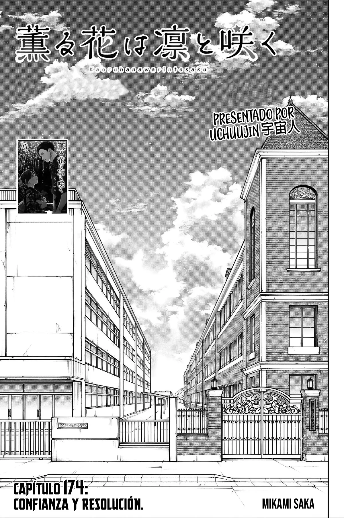 Read La Elegante Flor Florece con Dignidad es Manga Online