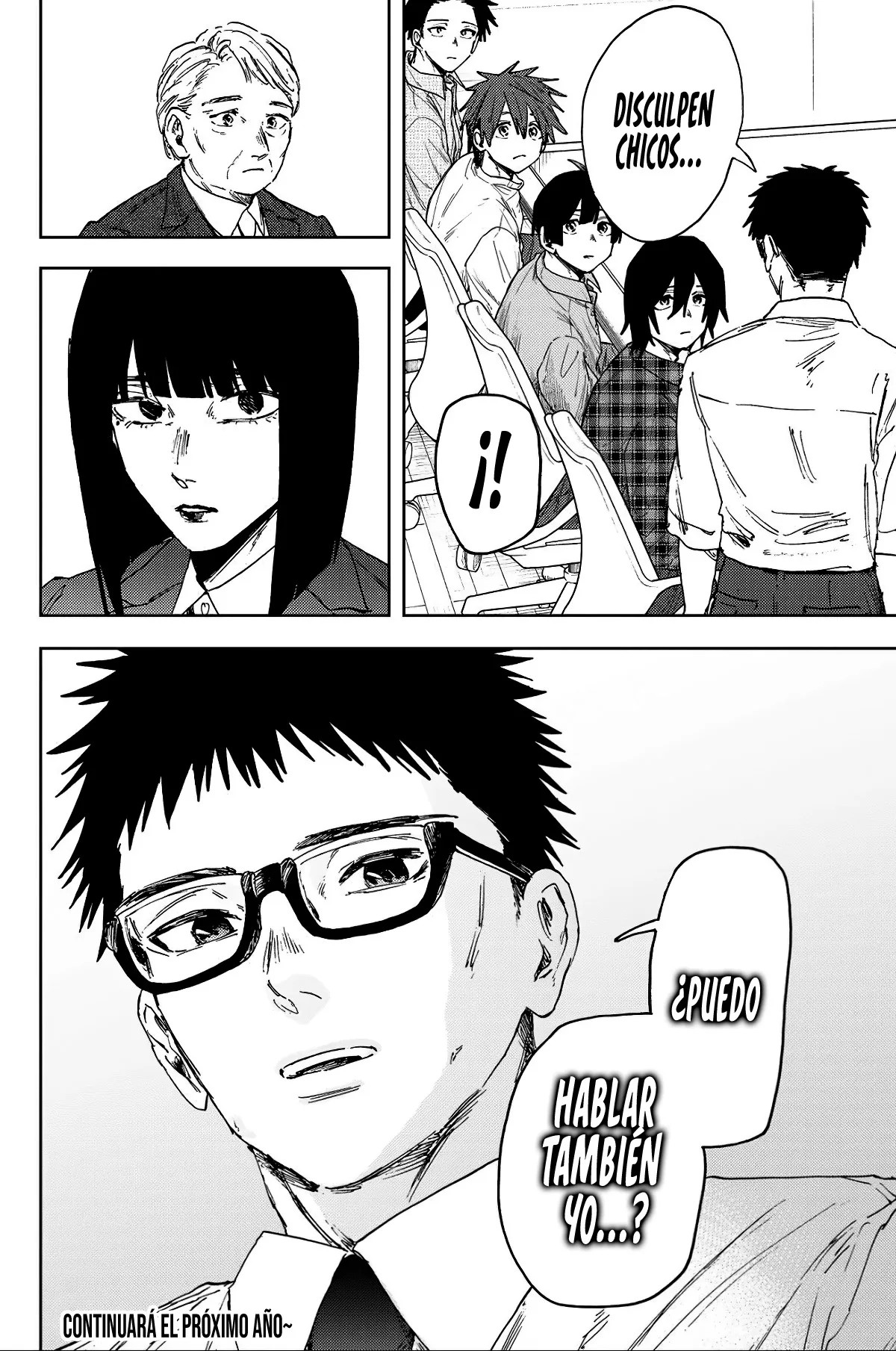 Read La Elegante Flor Florece con Dignidad es Manga Online