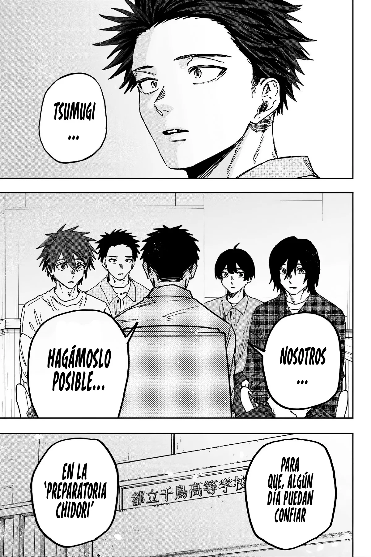 Read La Elegante Flor Florece con Dignidad es Manga Online