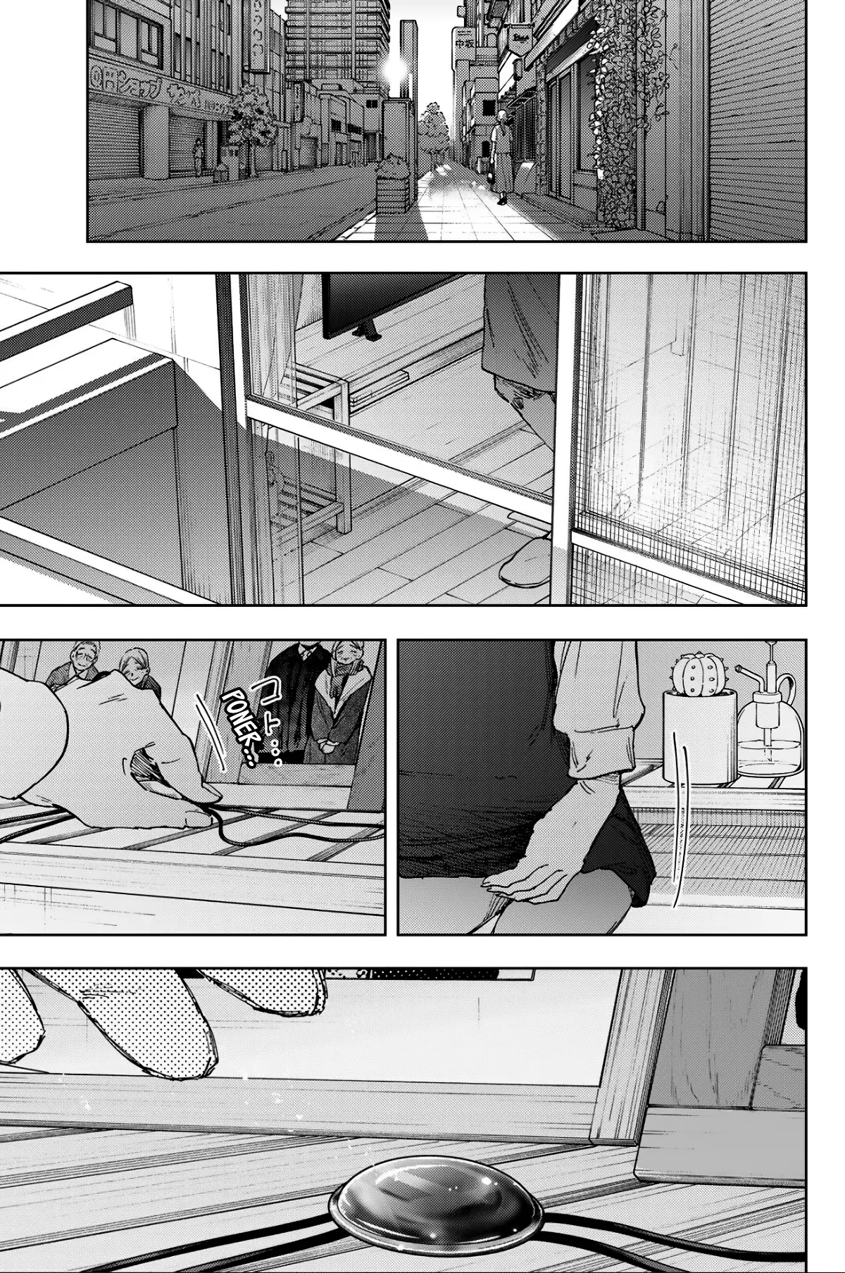 Read La Elegante Flor Florece con Dignidad es Manga Online