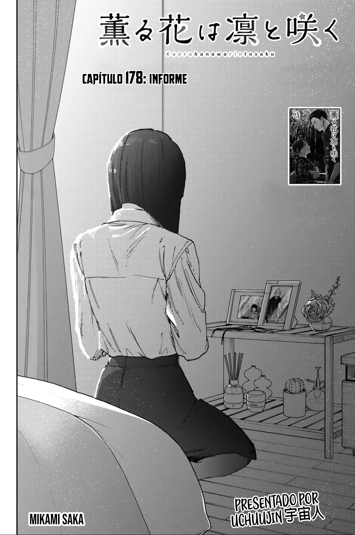 Read La Elegante Flor Florece con Dignidad es Manga Online