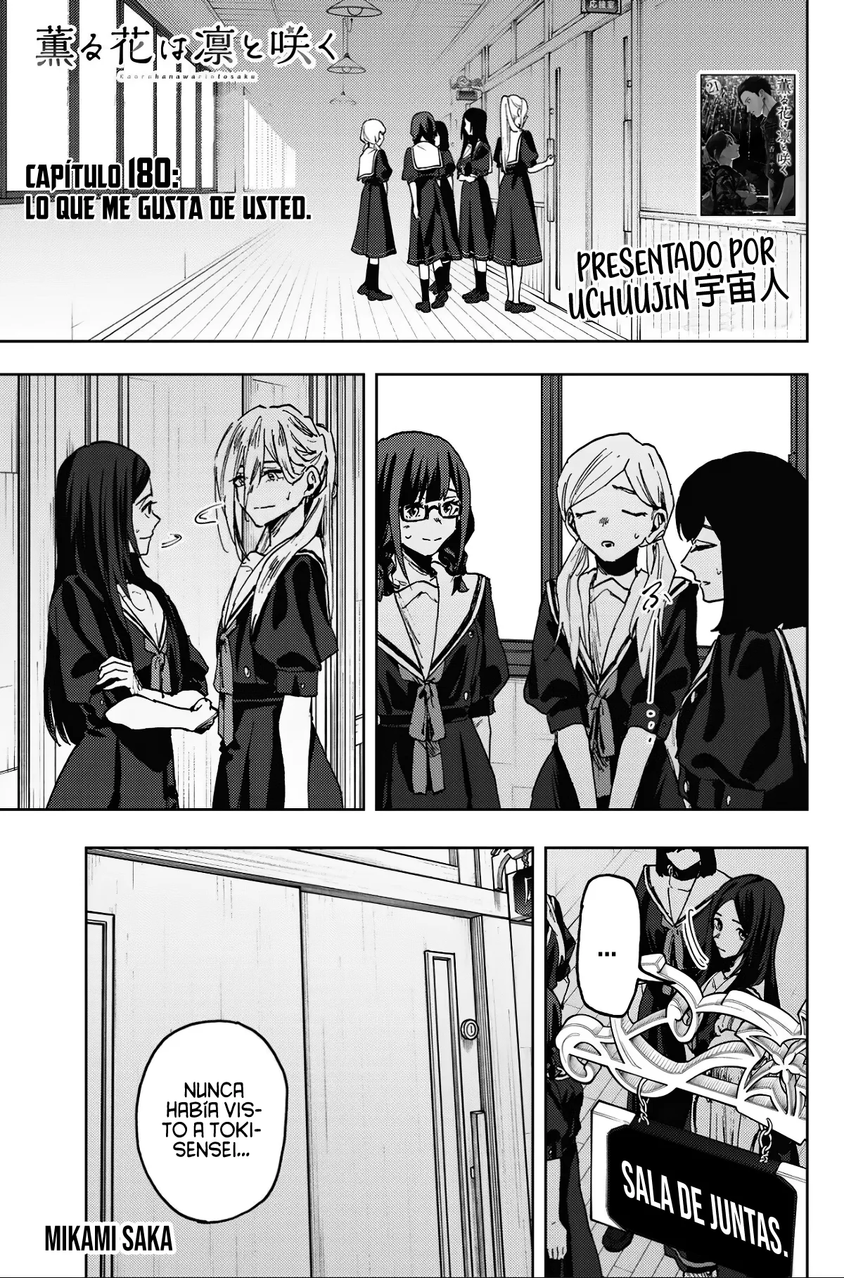 Read La Elegante Flor Florece con Dignidad es Manga Online