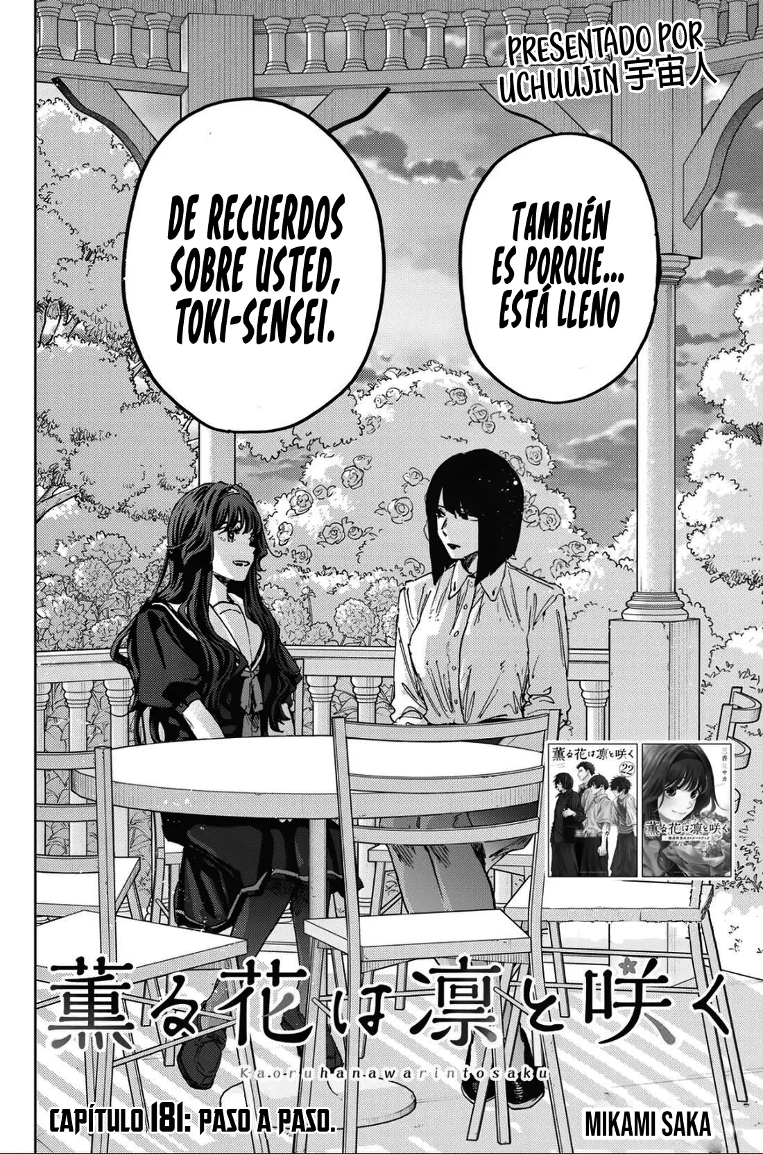 Read La Elegante Flor Florece con Dignidad es Manga Online