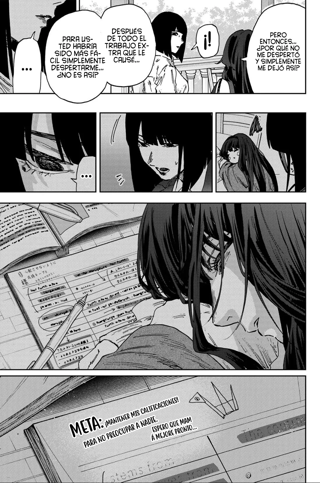 Read La Elegante Flor Florece con Dignidad es Manga Online