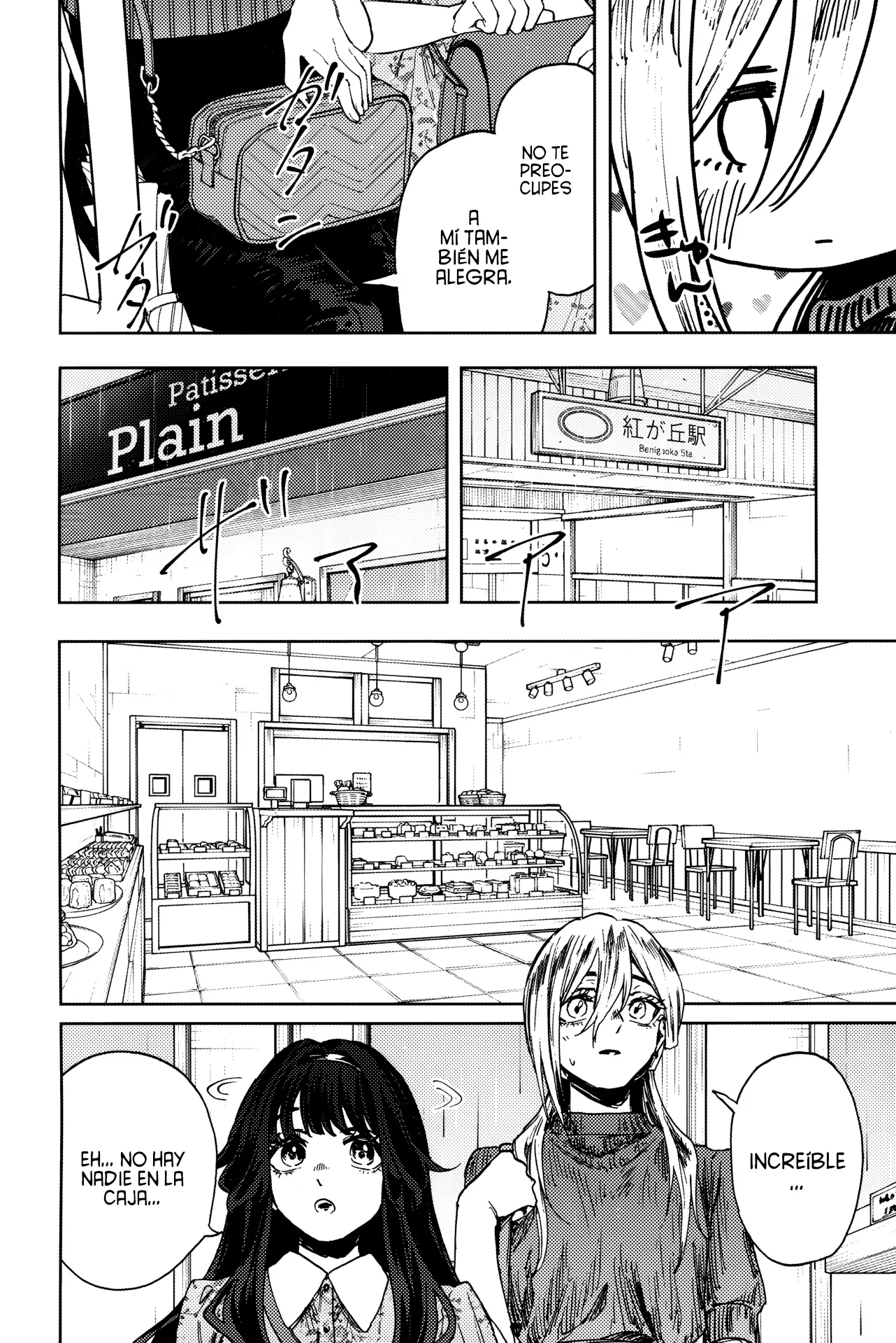 Read La Elegante Flor Florece con Dignidad es Manga Online