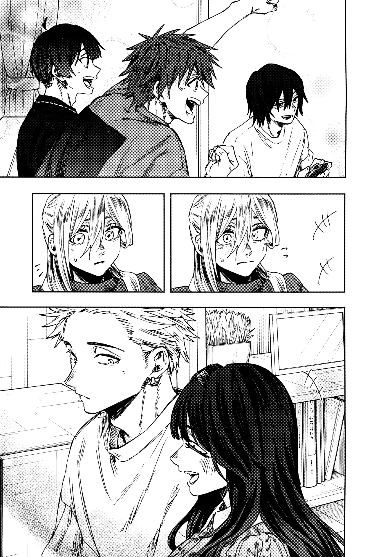 Read La Elegante Flor Florece con Dignidad es Manga Online