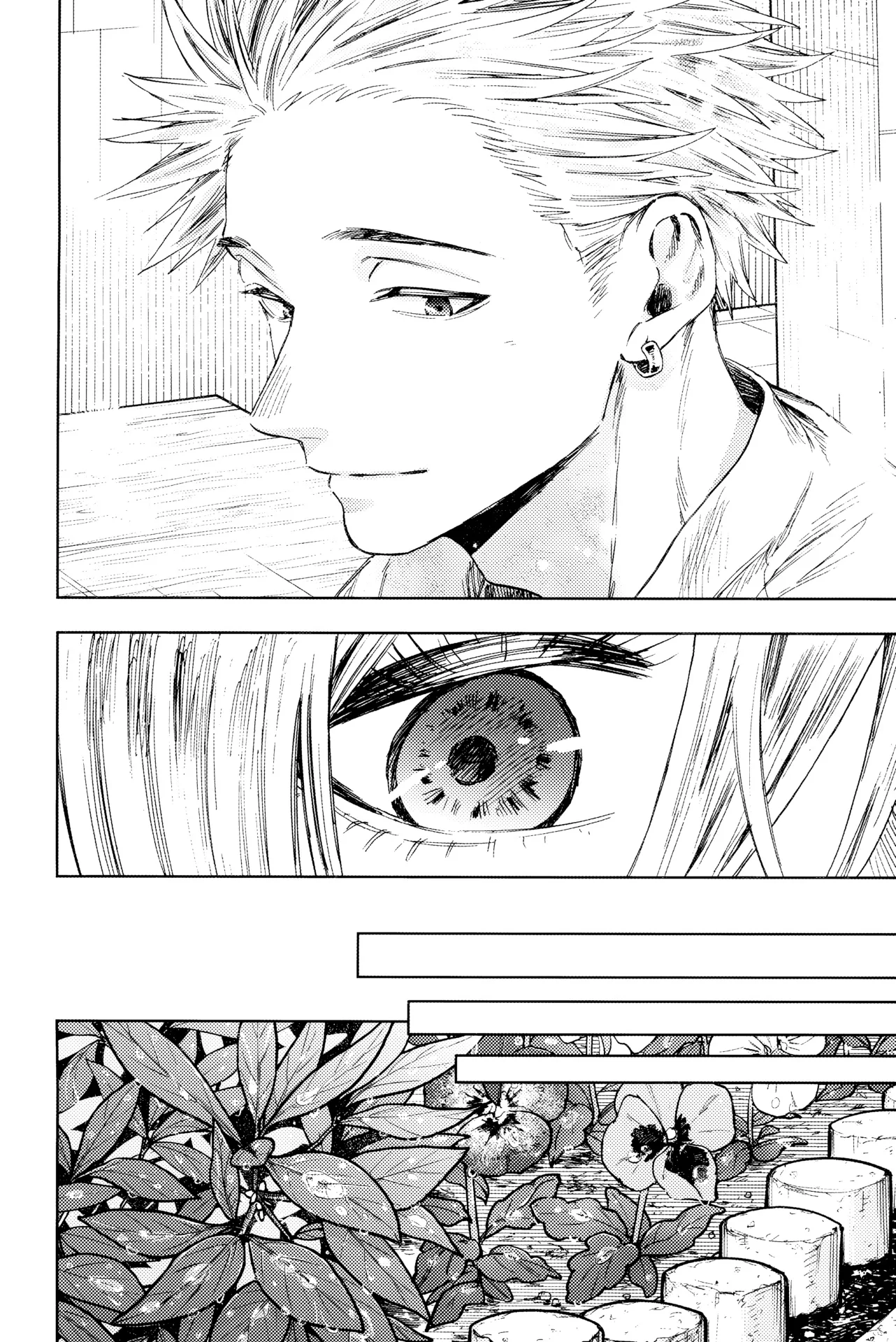 Read La Elegante Flor Florece con Dignidad es Manga Online