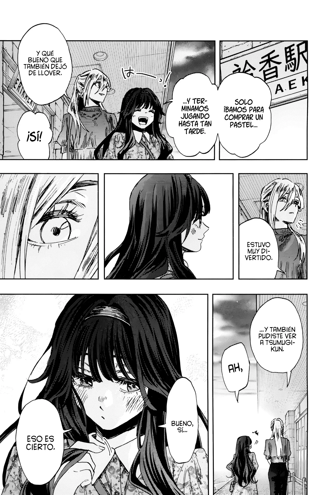 Read La Elegante Flor Florece con Dignidad es Manga Online