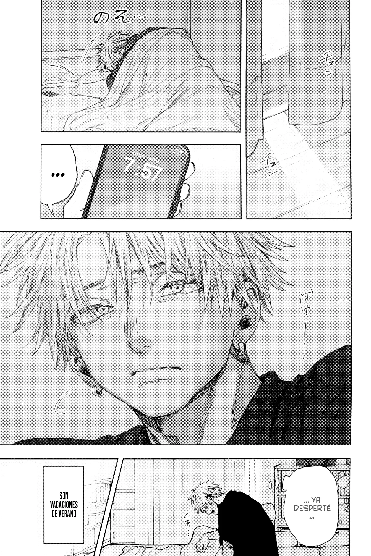 Read La Elegante Flor Florece con Dignidad es Manga Online