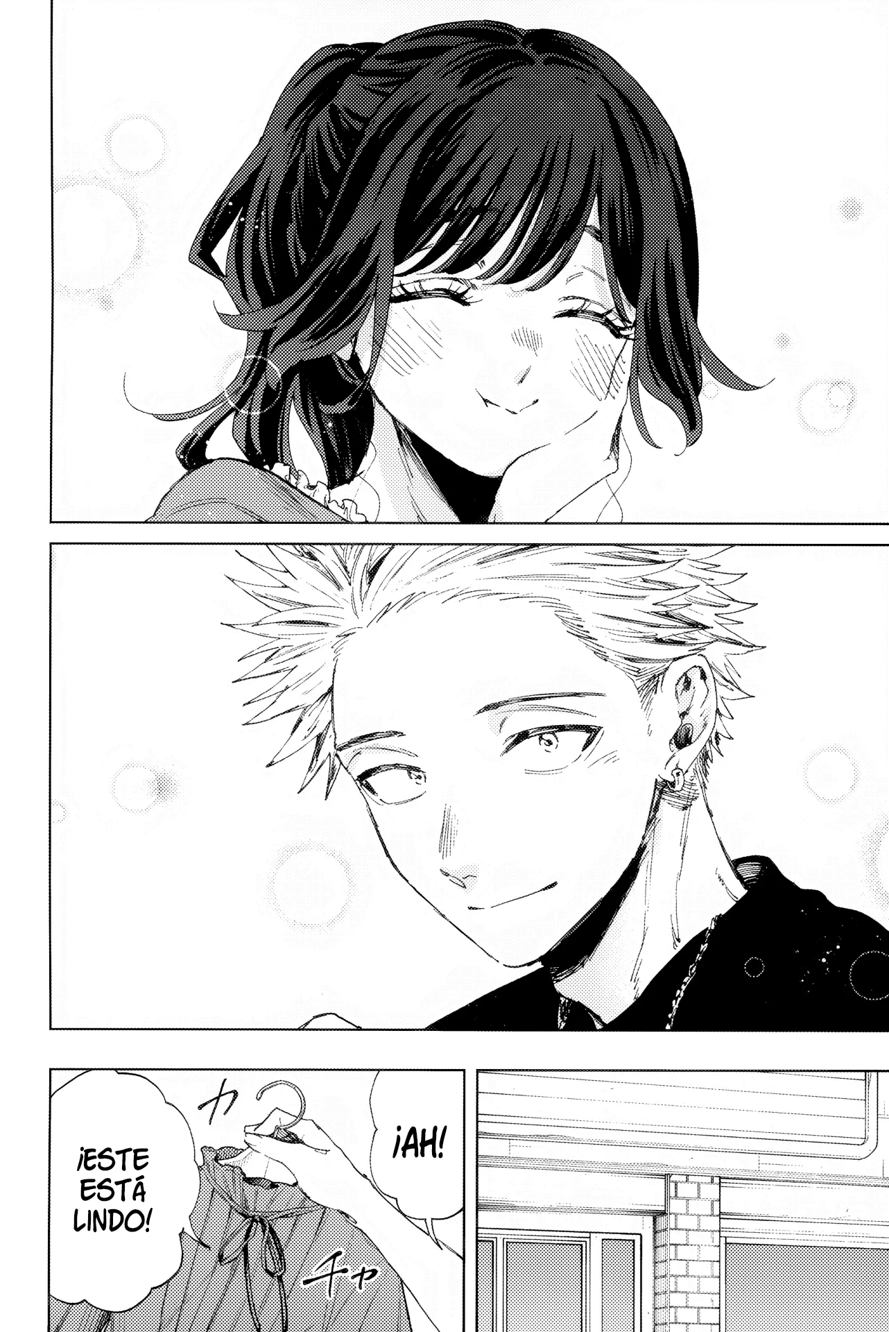 Read La Elegante Flor Florece con Dignidad es Manga Online