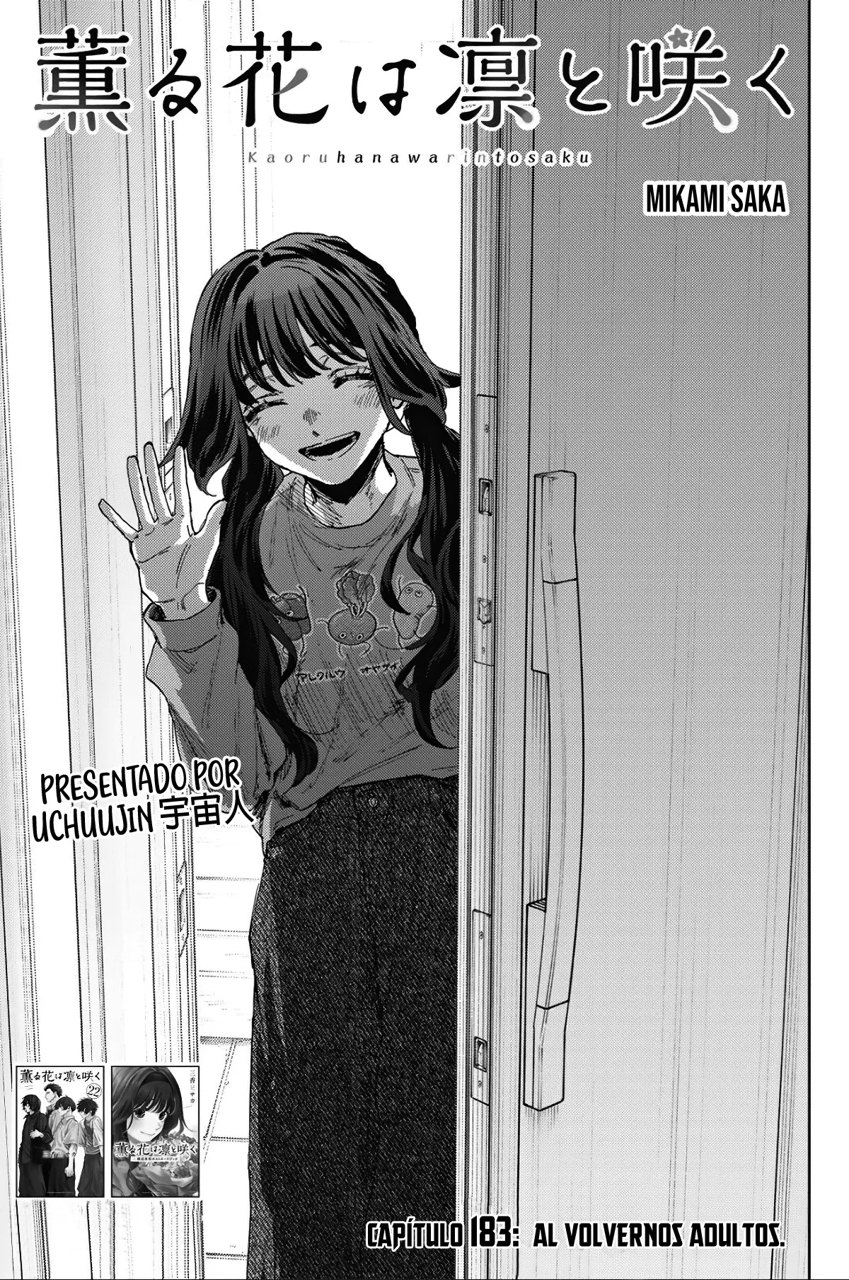 Read La Elegante Flor Florece con Dignidad es Manga Online