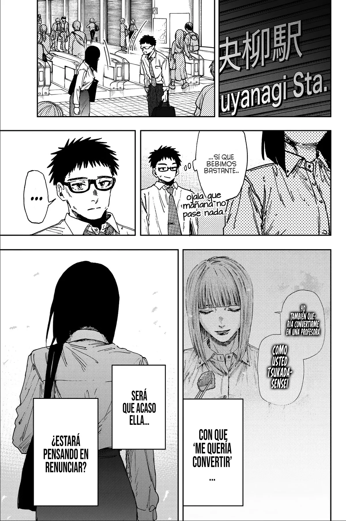 Read La Elegante Flor Florece con Dignidad es Manga Online