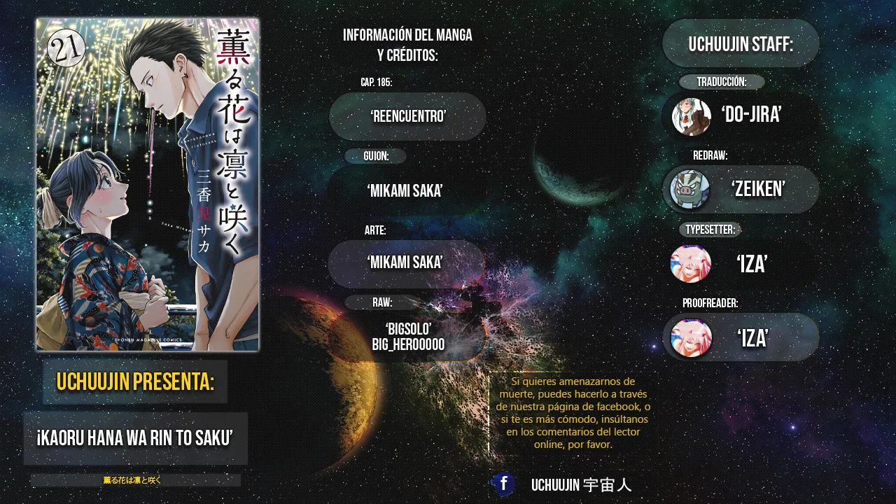 Read La Elegante Flor Florece con Dignidad es Manga Online